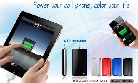 LGD13350A 移动电源 thumbnail 3