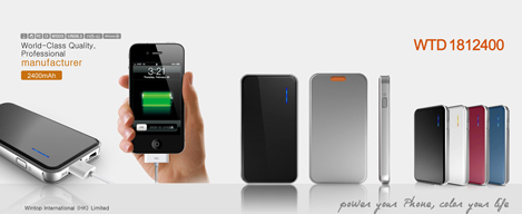 LGD18124 移动电源 thumbnail 2