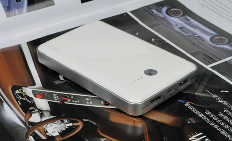 LGT17470 移动电源