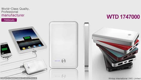 LGT17470 移动电源 thumbnail 2